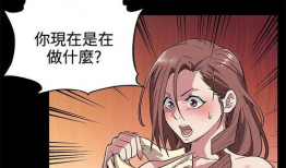 韩国 h 漫画,探索激情与禁忌的视觉艺术世界